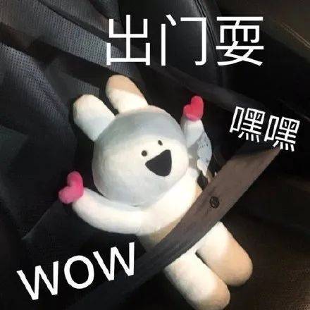 今年新建綠地160萬(wàn)平方米以上<strong></p>
<p>園林綠化
</strong>！鄭州市2025城市園林綠化方案公布→:園林綠化

